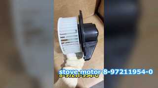 stove motor 8-97211954-0