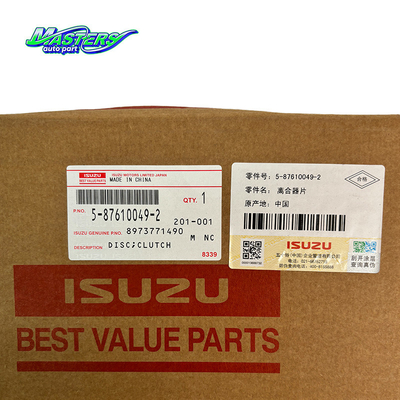 Diesel Truck Isuzu Clutch Disc Assembly 5876100492 For 4HF1 4JH1 Engine