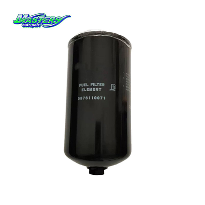 ISUZU BVP Fuel Filter Element 5876110071 8983129180