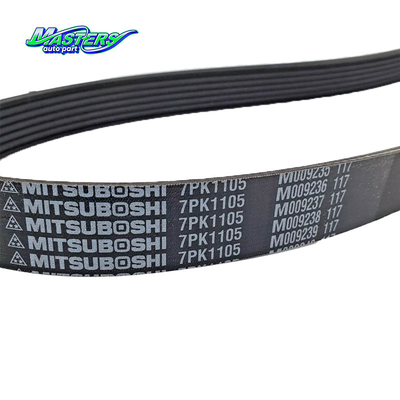 ISUZU BVP Cooling Fan Belt 5876102640 8980384230