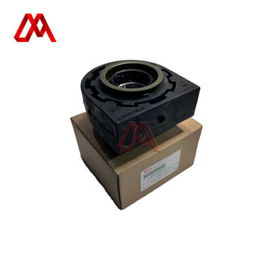 ISUZU BVP Clutch Release Bearing 5876102000 8980208800