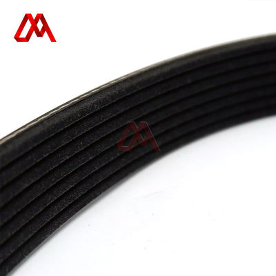 ISUZU BVP Cooling Fan Belt 1876101070 8980202470