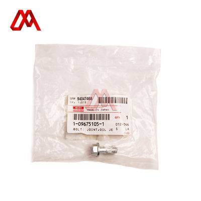 FVR Isuzu Engine Parts Car Engine Piston Cooling Oil Jet Joint Bolt 1096751051