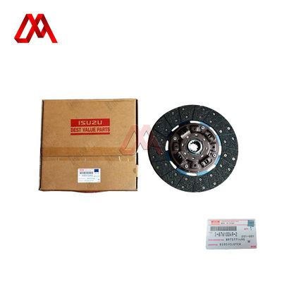 Masters Auto Transmission Parts 5-87610049-1 8-98255959-1 Clutch Disc Aisin For ISUZU