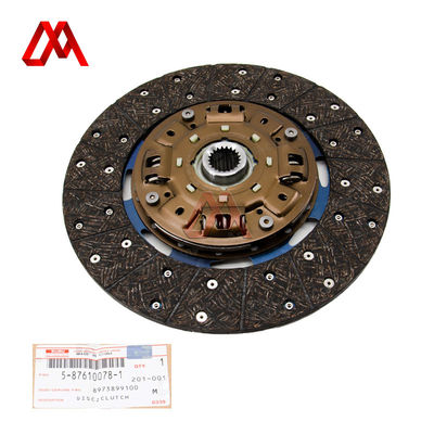 Truck Replacement Parts Clutch Disc 5876100781 5-87610078-1 for ISUZU NPR 600P Trucks 4HF1 4HG1 Engine Wholesale Replacement Part