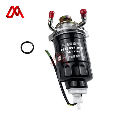 8-97240126-0 Fuel Sedimenter 8972401260 Suitable for ISUZU NKR77 4JH1