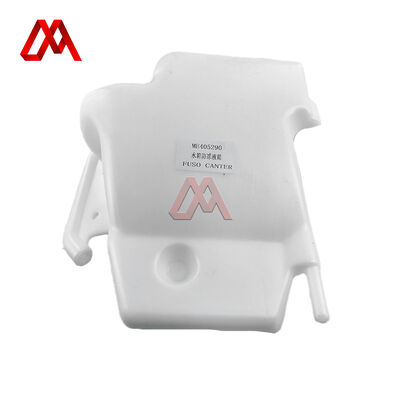 Izumi Expansion Tank ME405290 for Mitsubishi FUSO FE CANTER 