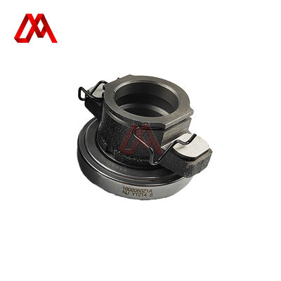 OEM Standard Clutch Release Bearing 1602050Z1A Suitable for JAC N56 Truck