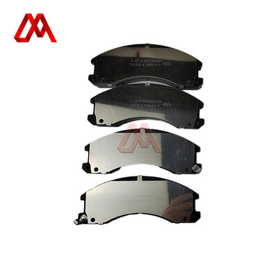 OEM Standard Front Brake Shoe Assembly YF3501A104 for JAC N56 Light Duty Truck