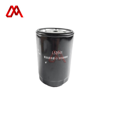 IZUMI 1010320FE010 Ail Filter For JAC N56 HFC4DE1 