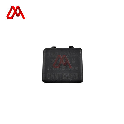 IZUMI 3735970LD300 ECU Relay for JAC N56