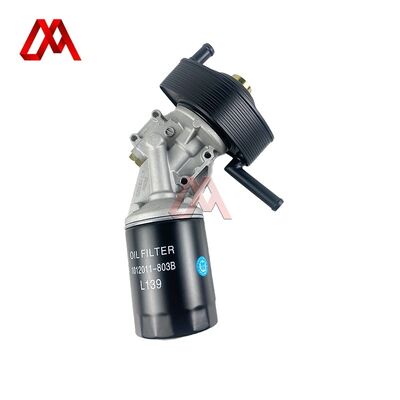 Oil Filter & Cooler Assembly 8-97224298-1 8972242981 for ISUZU NKR NHR 100P-TC 4JB1-T