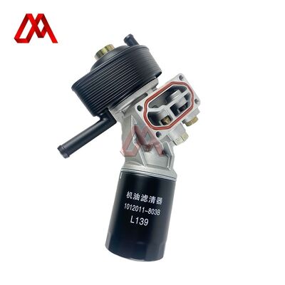 Oil Filter & Cooler Assembly 8-97224298-1 8972242981 for ISUZU NKR NHR 100P-TC 4JB1-T