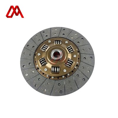NSD009U Clutch Disc for Nissan