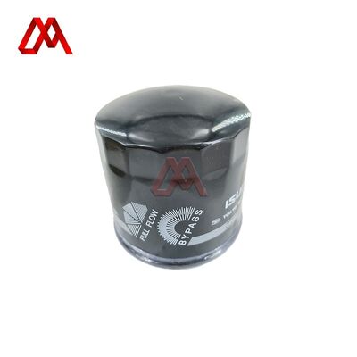 8-97148270-0 8-97096777-0 Oil Filter Element 8971482700 8970967770 Suitable for ISUZU 4HK1 NKR NPR 700P