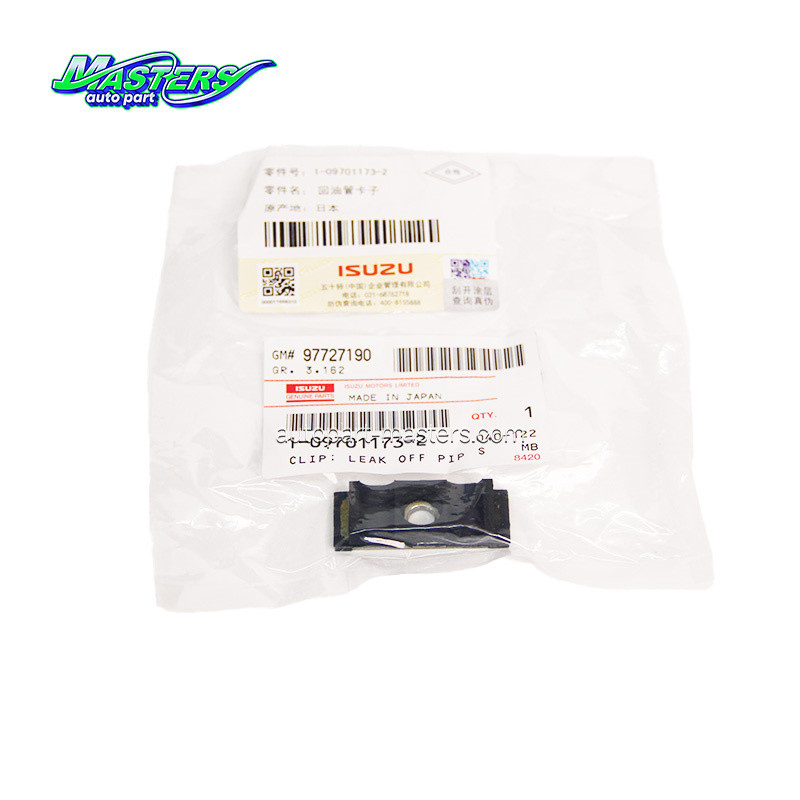 Masters 1-09701173-2 Leak Off Pipe 1097011732 For ISUZU CXZ CYZ 6WG1