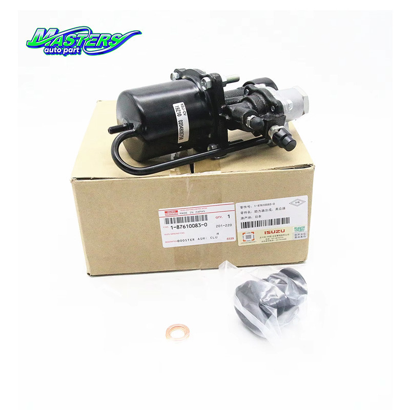 ISUZU BVP Clutch Booster Assembly 1876100830 1318003830