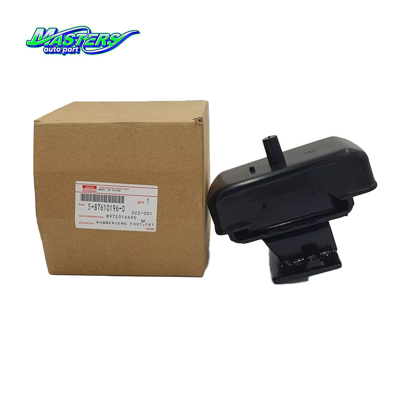 ISUZU BVP Engine Front Mount Rubber Pad 5876101960 8972016690