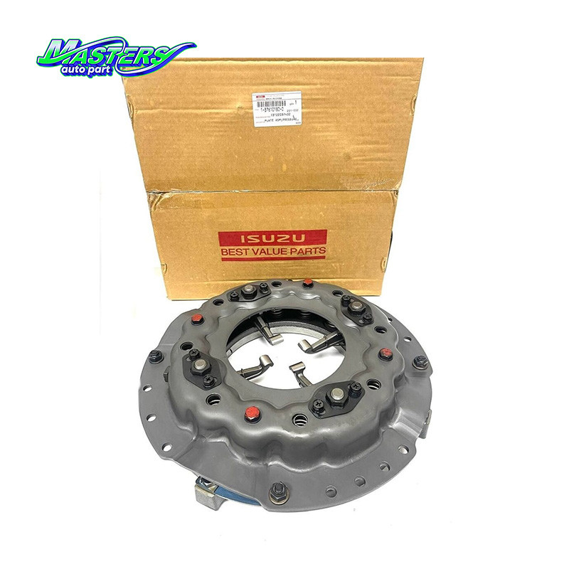 ISUZU BVP Clutch Pressure Plate Assembly 1876101800 1312203732