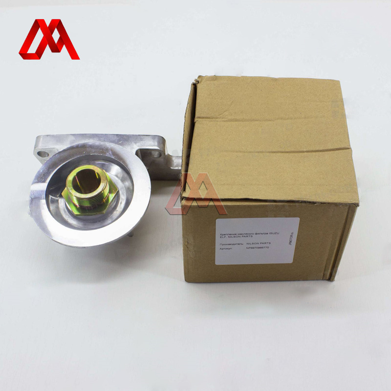 Oil Filter Bracket ISUZU ELF IZUMI Auto Parts