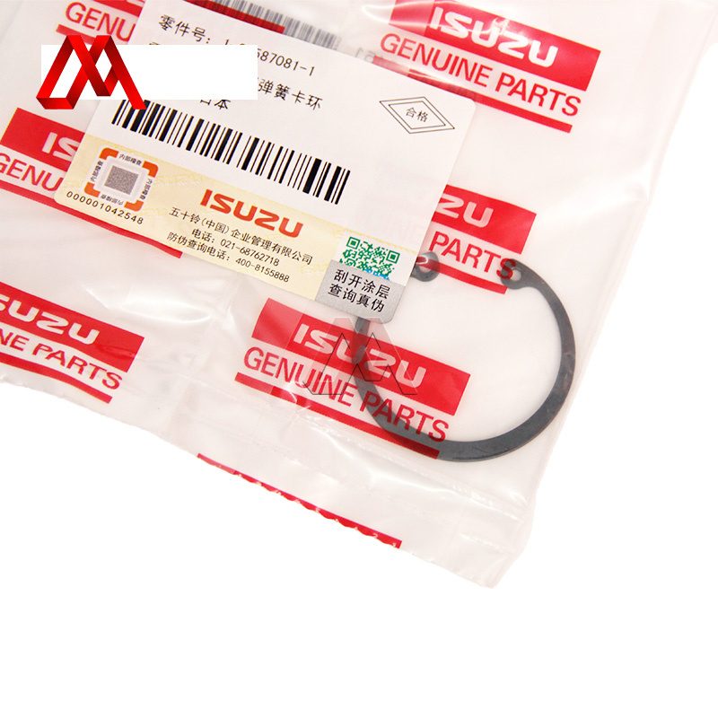 IZUMI  1-09587081-1 Piston Pin Ring 1095870811 For ISUZU FVR34 6HK1