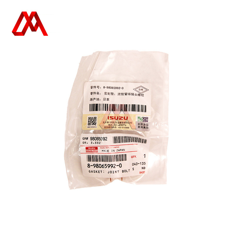 IZUMI  8-98065992-0 Leak Off Pipe Joint Bolt Gasket 8980659920 For ISUZU 4HK1 6UZ1 VC46