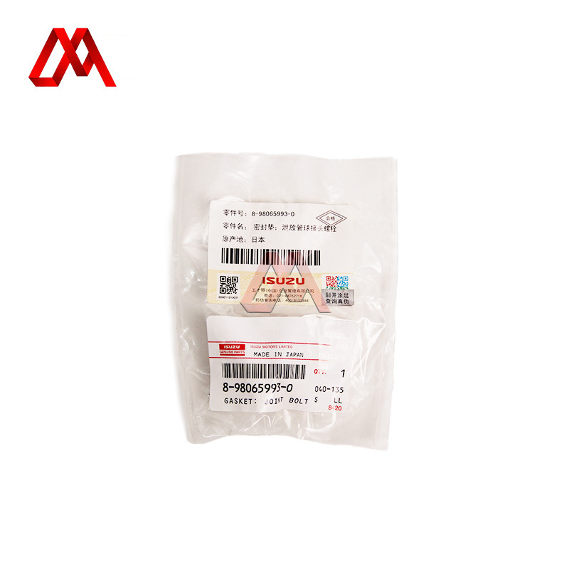 IZUMI 8-98065993-0 Injector Return Pipe Gasket 8980659930 For ISUZU Y9F EXD CYM CYZ51Q 6WF1TC
