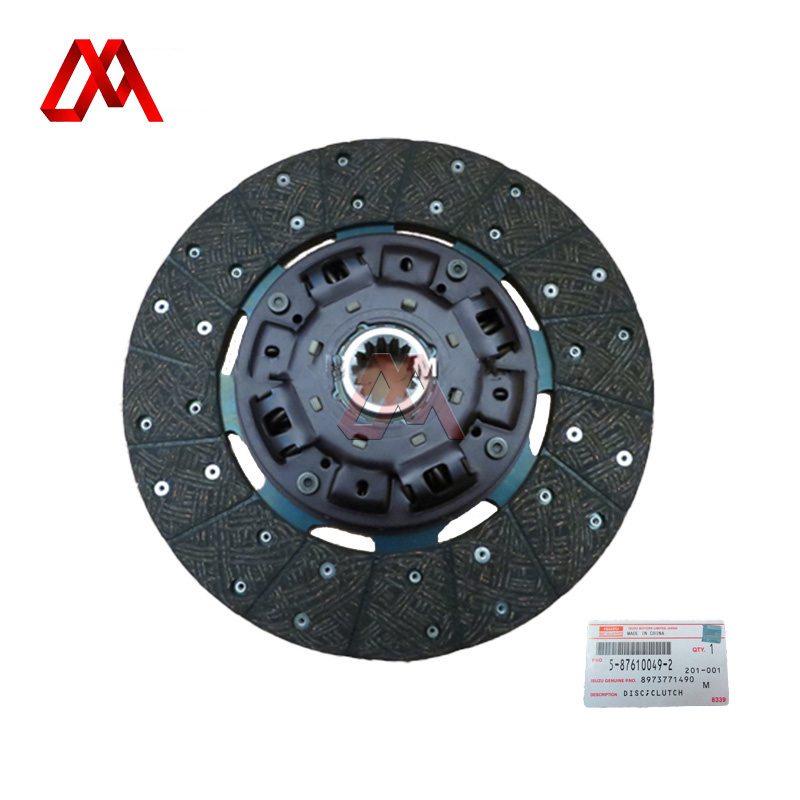 Masters Auto Transmission Parts 5-87610049-1 8-98255959-1 Clutch Disc Aisin For ISUZU