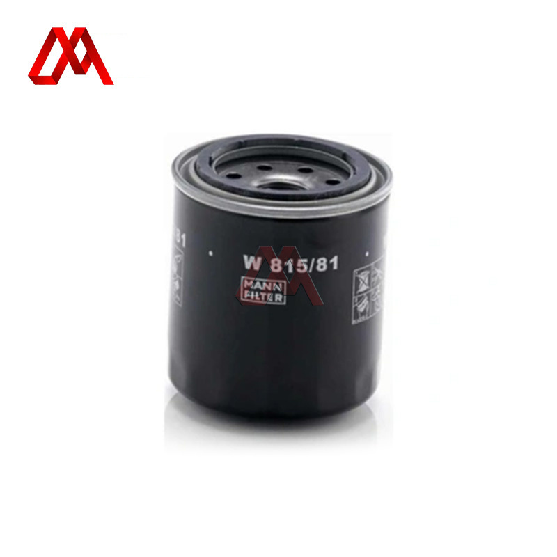 Truck Replacement Parts 5876100230 8943604181 5-87610023-0 8-94360418-1 Oil Filter for ISUZU 4BC2 