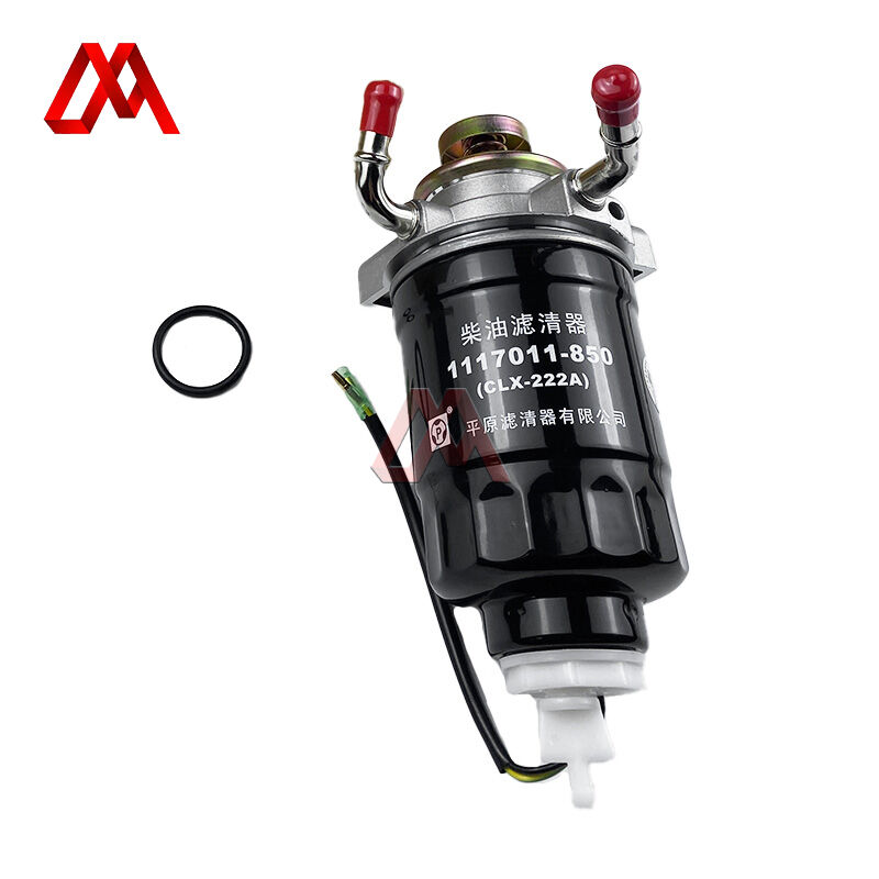 Fuel Water Separator Assembly 8-97240126-0 8-97240126-QL for ISUZU 600P 4KH1 Truck